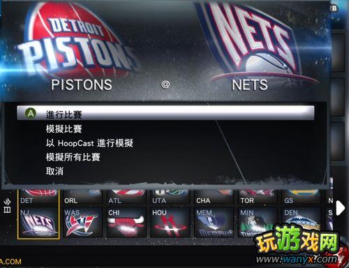 NBA 2K12 ǱԱ