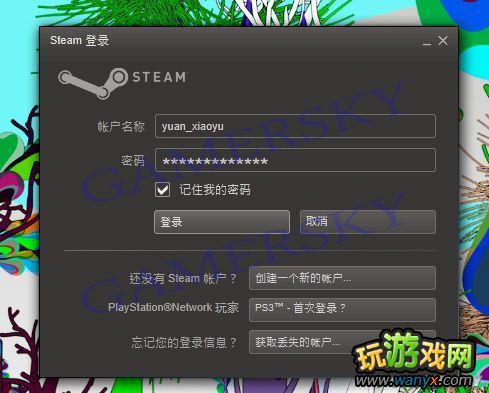 ʹٻ8 SteamװϷװע