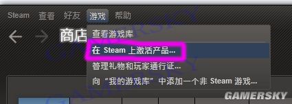 ʹٻ8 SteamװϷװע