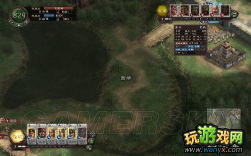 《三国志12：威力加强版》战胜数倍敌人心得-10W兵 VS 50W兵（攻城战）