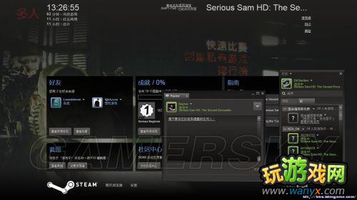 《狙击精英：纳粹僵尸大军》D版Steam联机安装图文教程