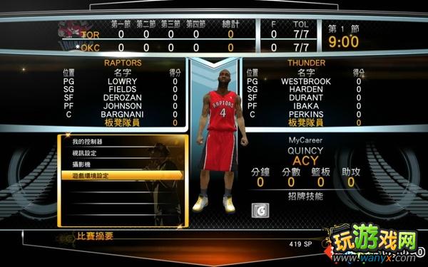 NBA2K13ʻطBUGĽ