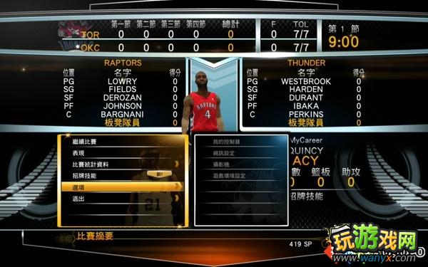 NBA2K13ʻطBUGĽ