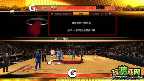 NBA2K13ȫս⼰ʹ--ͣʱս