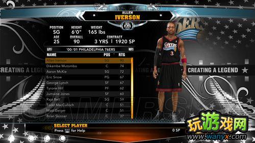 NBA 2K13CALģʽ