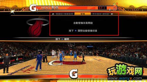 NBA 2K13Ϸ-ս