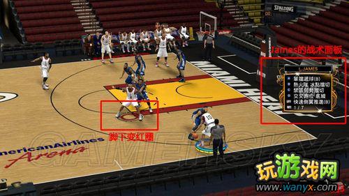 NBA 2K13Ϸ-ս