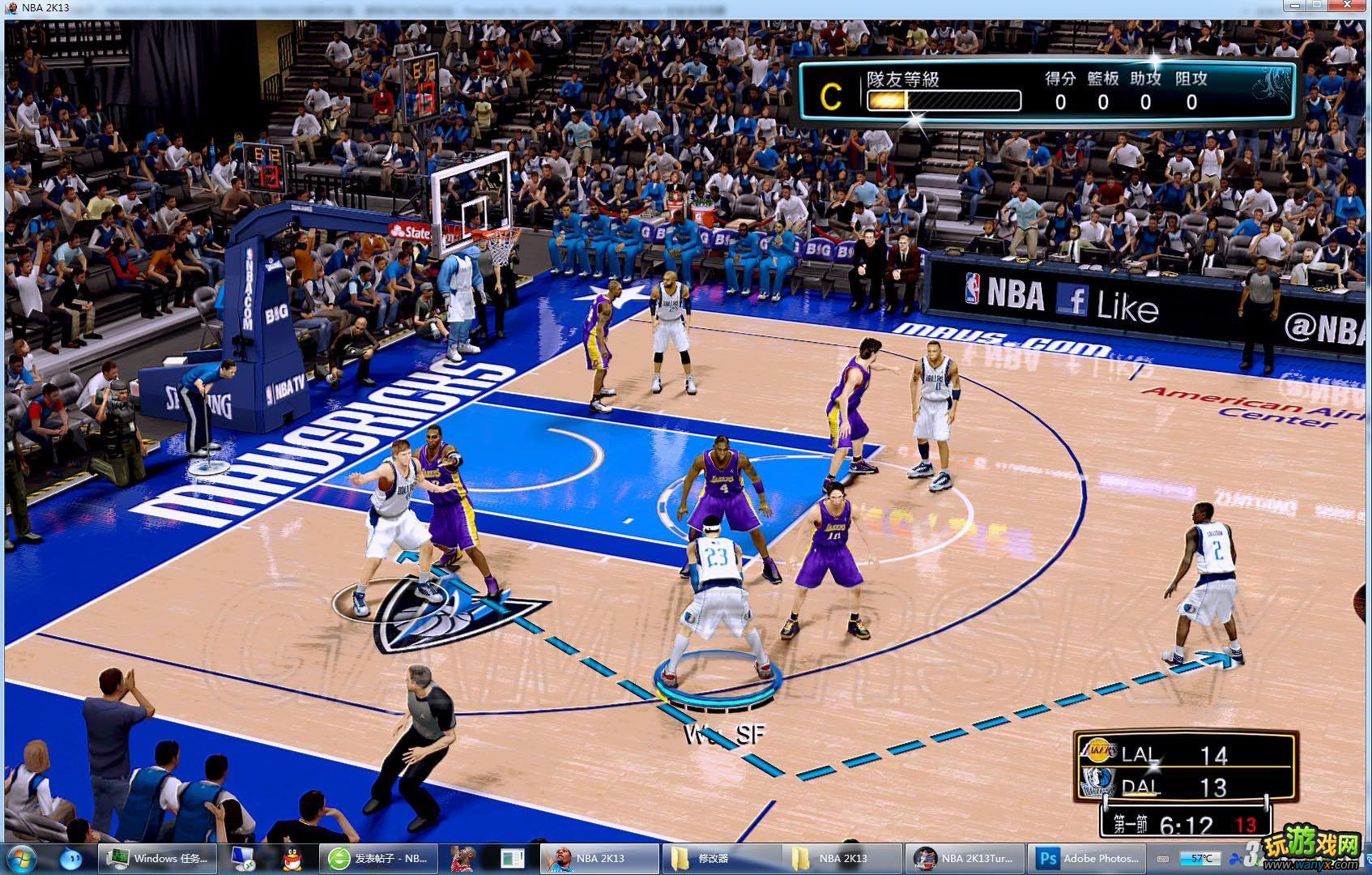 NBA 2K13MCģʽʾս·ߺƵķ