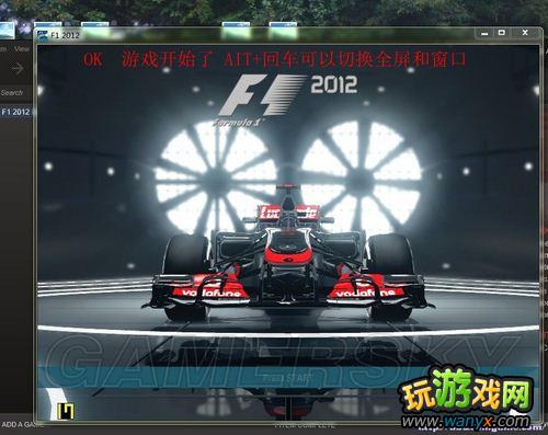 F1 2012ͼƬϸ˵ϷװԼ