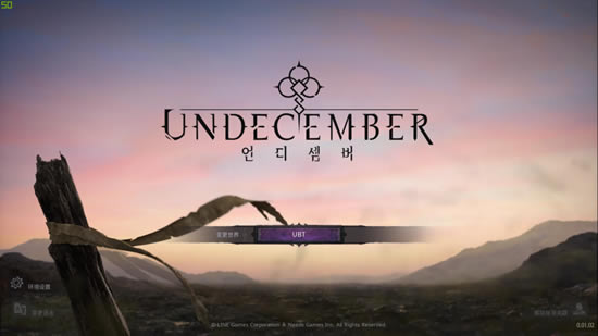 Undecemberʮ¹˺ע̳ PCעָ_վ