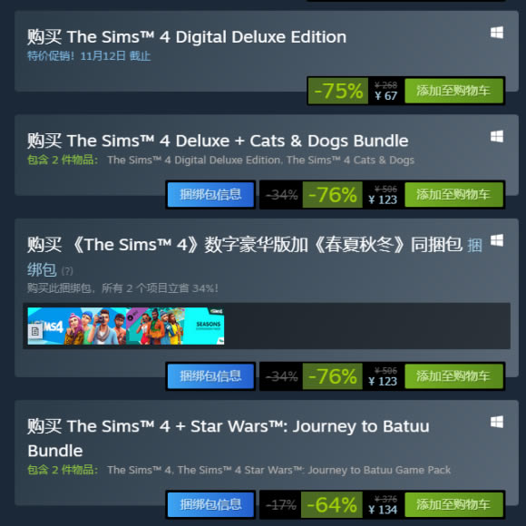 ģ4Steam汾Ƽ Steamĸ汾_վ