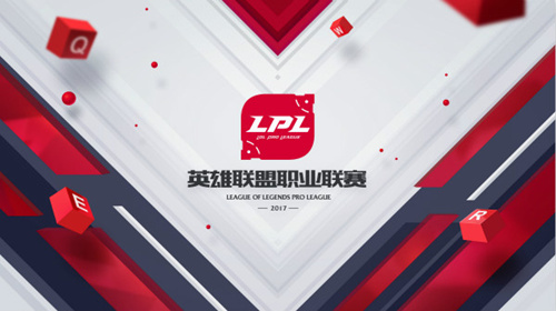 2017LPL夏季赛季军赛IG vs WE比赛视频_2017LPL夏季赛季后赛IG vs WE