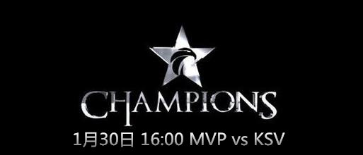 2018LCK春季赛MVP vs KSV比赛视频_2018LCK春季赛MVP vs KSV视频在线观看