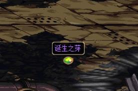 dnf恶魔之战raid门票要什么材料_dnf恶魔之战raid门票介绍