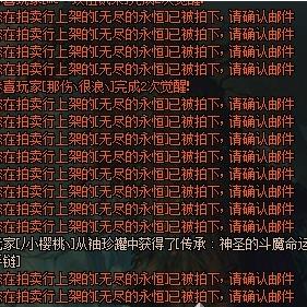 DNF进远古图丢无尽如何不见了_DNF进远古魂图丢的无尽如何消失了