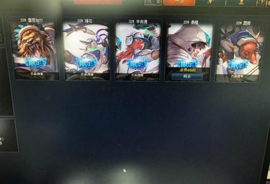 LOL11.1战队冠军皮肤可以买了吗_LOL11.1战队冠军皮肤卖什么时候