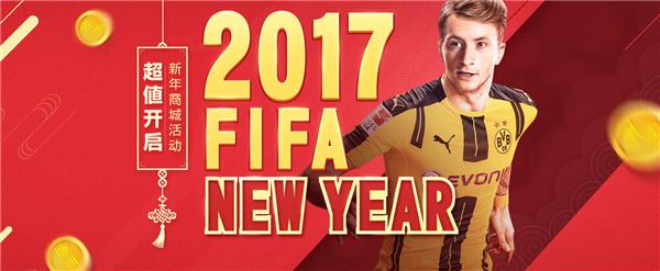 FIFAOL3̳ǻ_2017FIFAOL3̳ǻַ