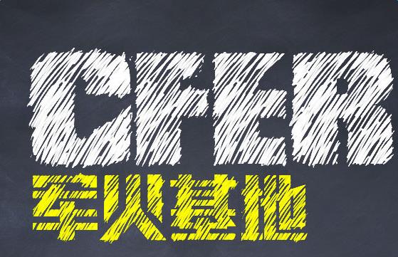 CF军火基地1月签到地址_CF2017军火基地签到