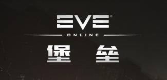 EVE PLEXʱۻ_EVE PLEXʱۻַ