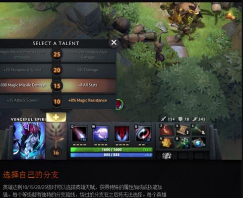 dota2°汾7.00Ƶû_DOTA2