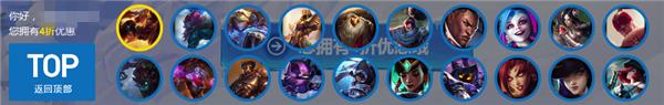 LOL2016冰雪节阿卡丽的神秘商店活动_LOL2016冰雪节阿卡丽的神秘商店活动地址