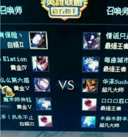 lol11月18日半价皮肤_lol11月18日半价英雄查询