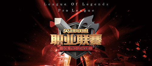 2016LPLļ717EDG vs IMƵ_2016LPLļСEDG vs IMƵ