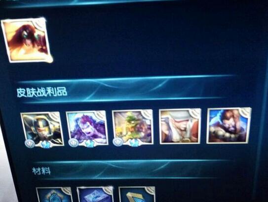 LOL10月22日海克斯战利品商店什么时间开_LOL10月22日海克斯战利品商店如何打开不了