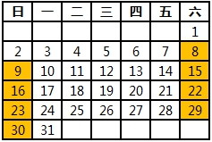 lol冠军勋章领取_lol冠军勋章获得方法