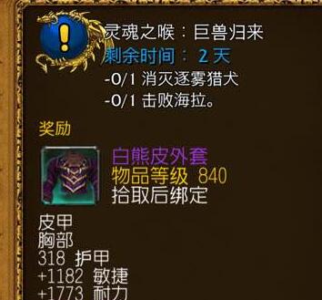 WOW7.0긥_WOW7.0ɵĿ