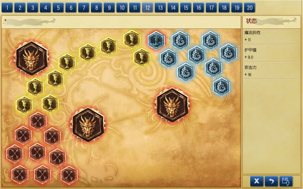 lol6.18德邦总管 赵信怎么出装_lolS6赵信天赋出装攻略