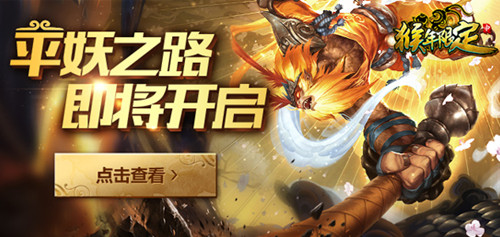 lol19日更新后BUG有什么补偿_lol1月19日更新闪退