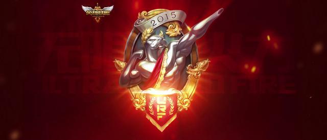 lol2016愚人节会出无限火力吗_lol2016愚人节无限火力时间介绍