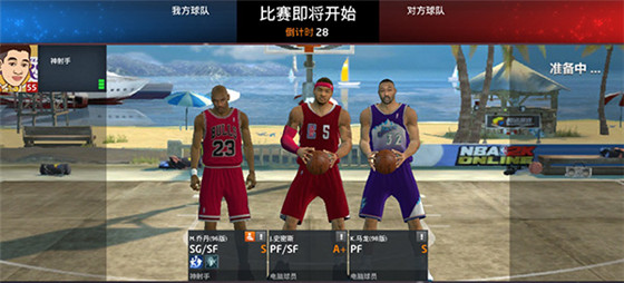 nba2kol1.27汾_nba2kol1.27汾ʲô