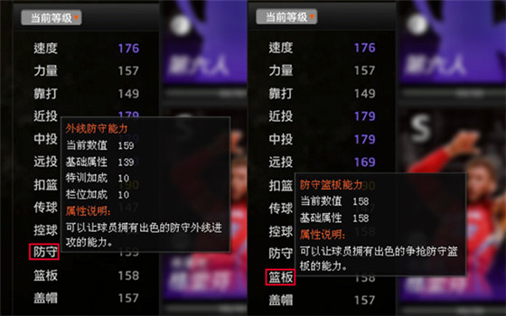 nba2kol1.27汾_nba2kol1.27汾ʲô