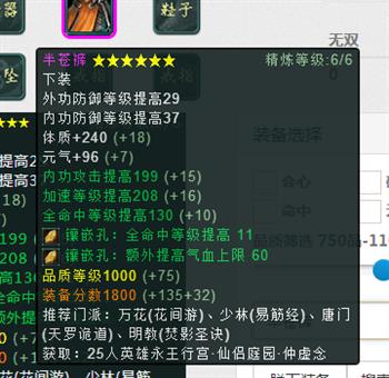 3PVE95汾װ_3PVE95汾װ˼·