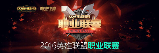 lol2月5日半价皮肤_lol2月5日半价英雄查询