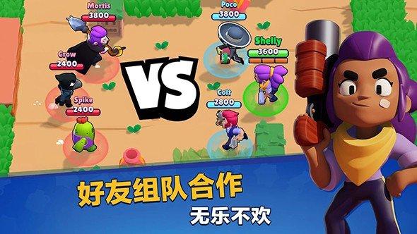 ҰҶ޴οͨ_Brawl Stars?ι޴ͨع