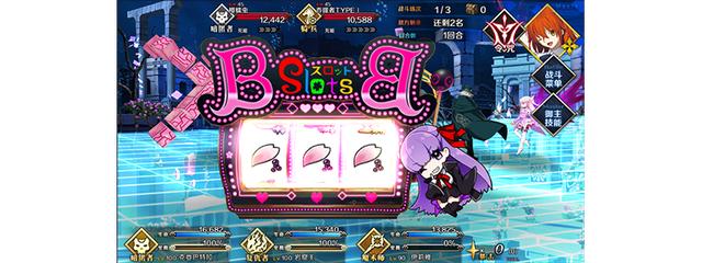 FGO̰ر_FGO̰ر