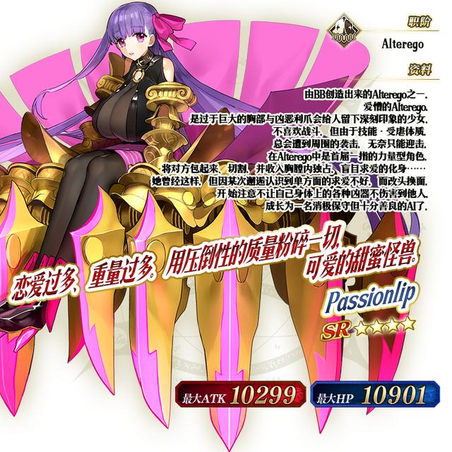 FGOFate/EXTRA CCCFate/Grand Orderر_FGOFate/EXTRA CCCFate/Grand Orderر