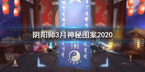 ʦ20203ͼô_ʦ20203ͼ