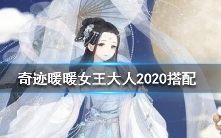 漣ůůŮô_漣ůůŮ2020߷ִ乥