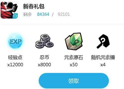 ߱3bilibili2020´һ_߱3bilibili´һȡַ