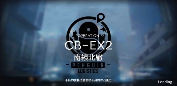 շַCB-EX2ô_շַCB-EX2ԯ޴򷨹