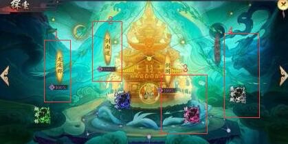 长安幻世绘1月3日周活动更新公告_长安幻世绘1月3日更新了什么